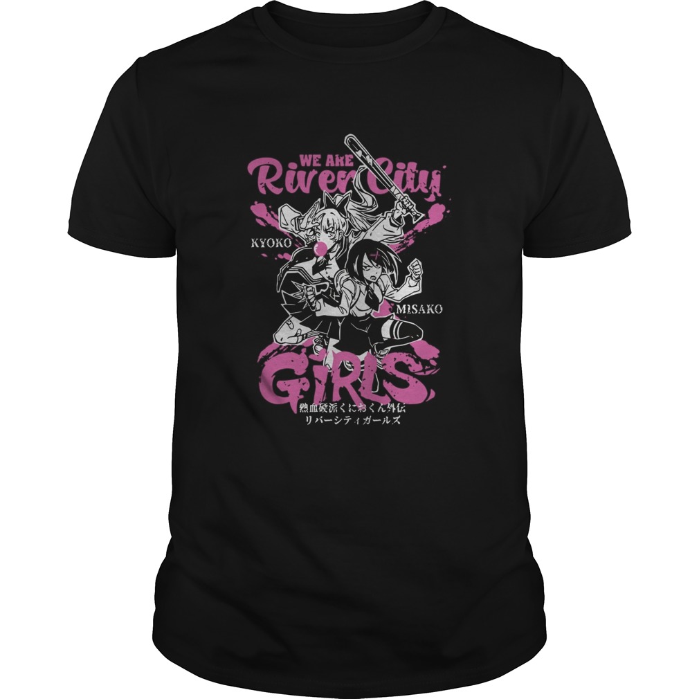 Fan Gamer We Are City Girls shirt